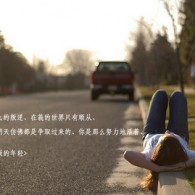 澳门六下彩金牛版软件的特点亮点